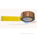 Self adhesive soft silicone tape